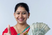 Govt Scheme: మహిళలకు షాక్ ఇచ్చిన కేంద్ర ప్రభుత్వం... అసలు నిజం తెలుసుకోండి