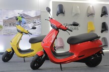 Electric Scooter: జూన్ 1 నుంచి పెరగనున్న ఎలక్ట్రిక్ స్కూటర్ల ధరలు