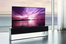 Costly TV: ఈ స్మార్ట్ టీవీ ధరతో శంషాబాద్‌లో ఇల్లు కొనొచ్చు.. అత్యంత ఖరీదైన టీవీ విశేషాలివే
