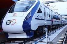Vande Bharat Express : వందే భారత్‌ రైళ్లలో ఇక 3 రకాలు.. కొత్తగా వందే స్లీపర్