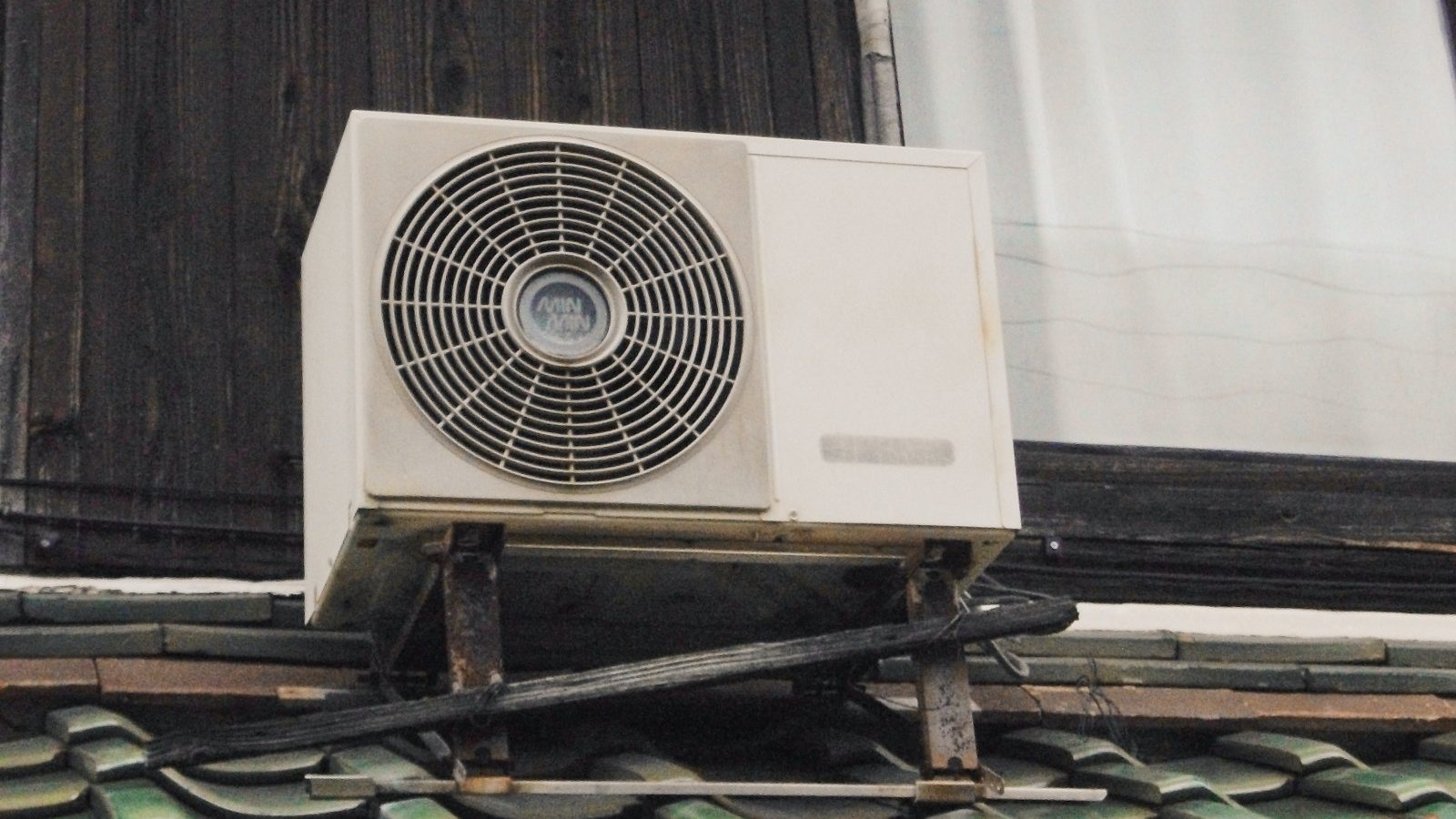 Set up this one Air Conditioner in your home to keep whole house cool AC తక్కువ ఖర్చుతో ఈ