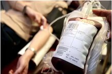 Blood Reserves: నగరంలో తగ్గుతున్న రక్త నిల్వలు.. దాతలు ముందుకు రావడం లేదా ?.. అదే కారణమా ?