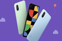 Xiaomi నుంచి రూ.9 వేలలోపు పవర్ ఫుల్ స్మార్ట్ ఫోన్.. స్పెసిఫికేషన్లు ఇవే.. ఓ లుక్కేయండి