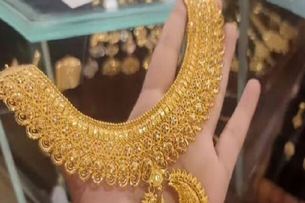 బంగారం ధర రూ.1,750 ఢమాల్.. లేటెస్ట్ గోల్డ్ రేట్లు ఇలా!