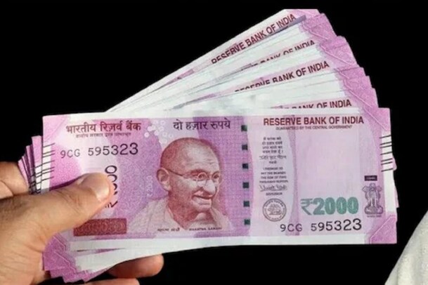 రూ.2 వేల నోట్లపై మరోసారి ఆర్‌బీఐ కీలక ప్రకటన!