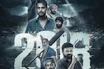 ప్రముఖ ఓటీటీలో బ్లాక్‌బస్టర్ 2018.. మరికొన్ని గంటల్లో స్ట్రీమింగ్..