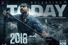 ప్రముఖ ఓటీటీలో 2018 మూవీ.. తెలుగులోను స్ట్రీమింగ్..