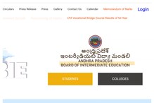 ఏపీలో ఇంటర్ పాసైన వారికి అలర్ట్.. ఆన్లైన్లో మెమోలు.. ఈ స్టెప్స్ తో డౌన్ లోడ్ చేసుకోండి