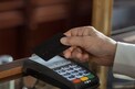 Mobile Number: షాపులో బిల్ కట్టేప్పుడు మొబైల్ నెంబర్ అడుగుతున్నారా? అయితే అలర్ట్