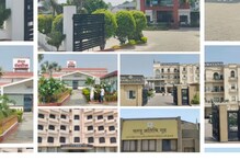అయోధ్యకు వెళ్లే వారికి వసతి కోసం బెస్ట్ ఆప్షన్..అక్కడ 5 బెస్ట్‌ హోటళ్ల..ఫోటోలు,డిటెయిల్స్