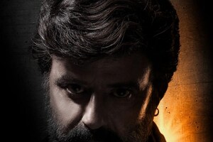బాలకృష్ణ 108 టైటిల్ ఖరారు.. ఈ పేరును మాత్రం ఎవరు ఊహించి ఉండరు..