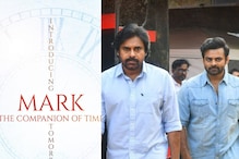 Pawan Kalyan Bro: పవన్ కళ్యాణ్ కెరీర్‌లోనే బిగ్ డీల్.. ప్రముఖ ఛానల్ చేతికి ‘బ్రో’ రైట్స్..