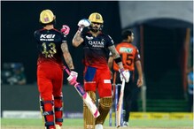 కోహ్లీ ' విరాట్ ' రూపం .. డుప్లెసిస్ తడాఖా.. ఆర్సీబీ దెబ్బకి సన్‌రైజర్స్ ఢమాల్..