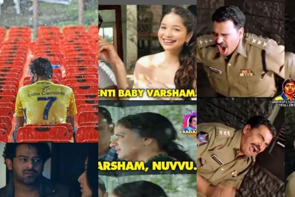 Funny Memes : నవ్వుల మీమ్స్.. టాలీవుడ్ ఫీలర్స్
