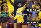 Funny Memes : మీమ్స్ నవ్వులు.. టాలీవుడ్ చమక్కులు