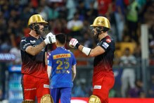 ముంబై బౌలర్లపై మ్యాడ్ మ్యాక్సీ ఫైర్.. భారీ టార్గెట్ సెట్ చేసిన ఆర్సీబీ.. ఎంతంటే?