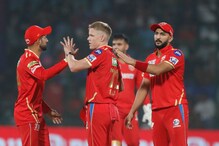ఢిల్లీ కథ సమాప్తం..తొడగొట్టిన పంజాబ్ కింగ్స్.. ప్లే ఆఫ్స్ ఆశలు సజీవం