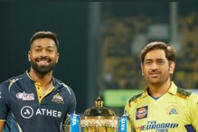 నేడే ఆఖరి సమరం.. ఫైనల్ కు వర్షం ముప్పు?.. అక్కడి వాతావరణం ఎలా ఉందంటే?
