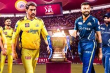 ఫైనల్ సమరంలో టాస్ నెగ్గిన ధోని.. మార్పుల్లేకుండానే చెన్నై.. తుది జట్లు ఇవే