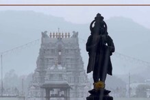 Heavy rain:  ఏడుకొండల్లో భారీ వర్షం….తడిచి ముద్దైన భక్తులు..