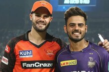 లైఫ్ అండ్ డెత్ గేమ్.. టాస్ గెలిచిన కేకేఆర్.. హైదరాబాద్ జట్టులోకి యంగ్ గన్..