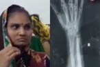 వామ్మో.. ఇదేం దవాఖానా రా నాయన.. ఏ4  కాగితంపై ఎక్స్-రే ప్రిటింగ్.. ఎక్కడో తెలుసా..?