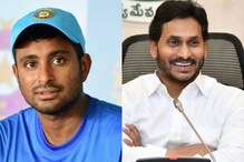 ధోనీ టీమ్ టు జగన్ టీమ్.. అంబటి రాయుడు న్యూ ఇన్నింగ్స్..!