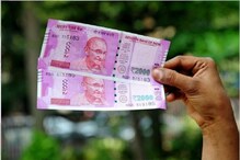 Crorepati: మీరు ఉద్యోగులా? రిటైర్మెంట్ నాటికి మిమ్మల్ని కోటీశ్వరులు చేసే స్కీమ్ ఇది