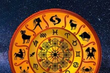 Rasi Phalalu : నేటి రాశిఫలాలు.. ఆ రాశి వారు సీక్రెట్స్ షేర్ చేసుకోవద్దు