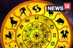 Rasi Phalalu : నేటి రాశిఫలాలు.. వారు వర్క్, పర్సనల్‌ లైఫ్‌ బ్యాలెన్స్‌ చేసుకోవాలి