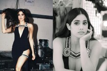 Janhvi Kapoor: జాన్వీ కపూర్ అందాల విస్ఫోటనం.. హద్దులు దాటేస్తూ నెవర్ బిఫోర్ లుక్స్!!