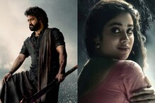 దేవరలో జాన్వీ చేసే పాత్ర ఇదా.. అసలు ఊహించి ఉండరు.