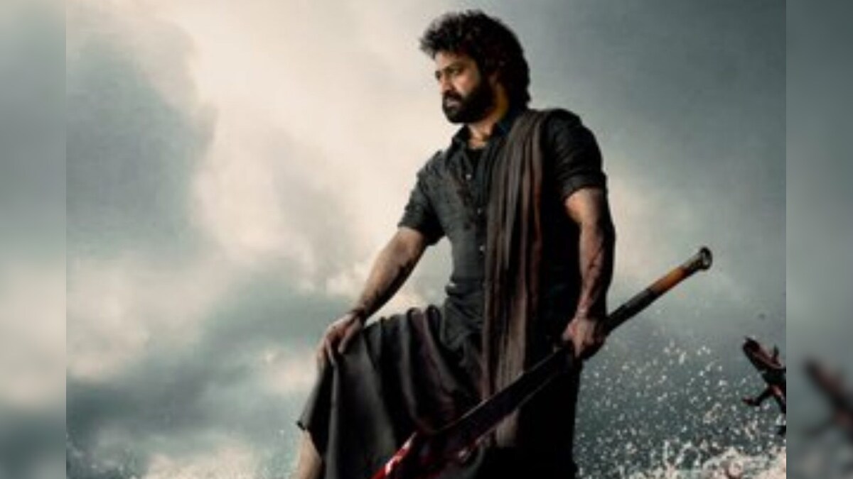 Jr Ntr: జూనియర్ ఎన్టీఆర్ ఫ్లెక్సీపై రక్తం.. ఫ్యాన్స్ అరెస్ట్... ఇదే ...