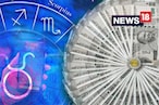 Astrology: వృషభరాశిలోకి అంగారకుడు.. ఈ మూడు రాశులకు అద్భుత రాజయోగం..!