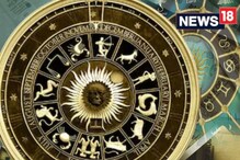 Money Astrology : మే 9 ధన జ్యోతిష్యం.. ఆ రాశుల వారికి ధన లాభం