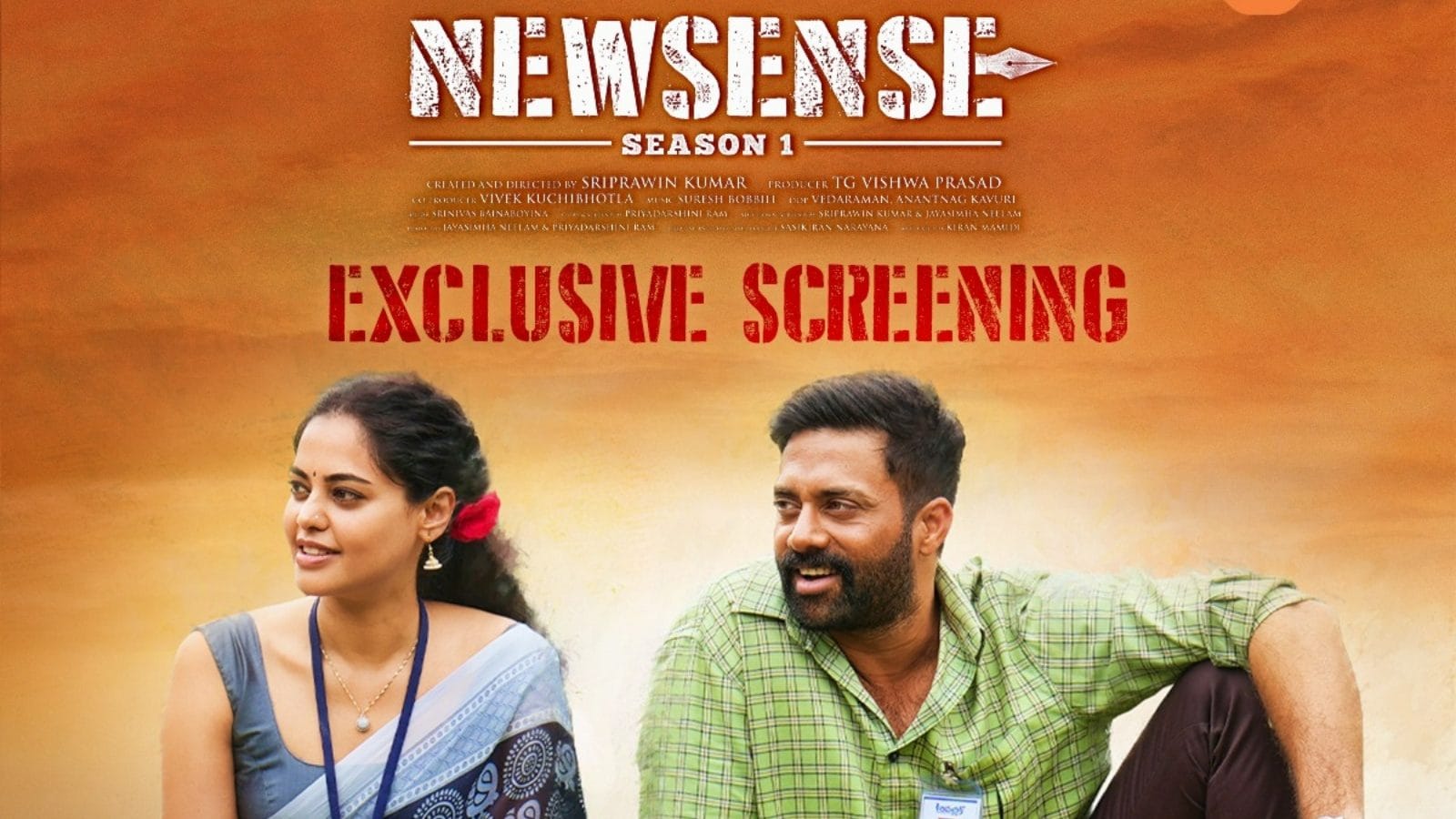 newsense movie review in telugu