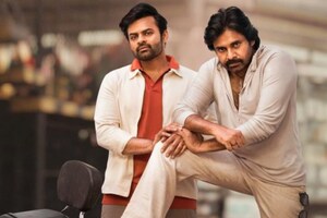 Pawan Kalyan: బ్రో కిక్కిచ్చే న్యూస్.. పబ్‌లో పవన్‌తో సాయి తేజ్! రంగంలోకి ఐటెం బాంబ్
