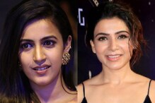 Samantha - Niharika: అపుడు సమంత.. ఇపుడు నిహారిక.. సేమ్ టూ సేమ్ సిట్యువేషన్..