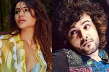 Samantha: డీజే టిల్లు హీరోతో స‌మంత రొమాన్స్.. స్కెచ్ గట్టిగానే వేశారుగా!