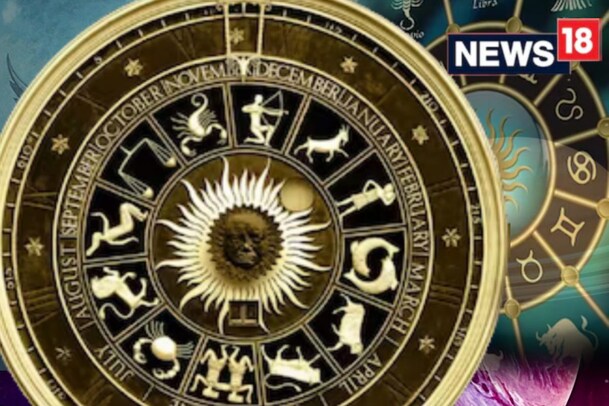 Horoscope : మే 29 రాశిఫలాలు.. ఆ రాశి వారికి కలిసొచ్చే అదృష్టం!