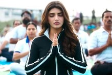 Sreeleela: హైదరాబాద్ అంతర్జాతీయ యోగా మహోత్సవంలో పాల్గొన్న యంగ్ బ్యూటీ శ్రీలీల..