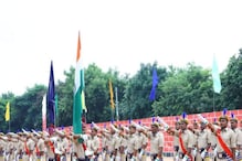 Police Constable Jobs: పోలీస్ కొలువులకు మరో అవకాశం.. 1638 పోస్టులకు నోటిఫికేషన్..
