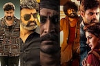 2023 Jan to May Tollywood Box Office Report: 2023 టాలీవుడ్ 5 నెలల బాక్సాఫీస్ రిపోర్ట్..