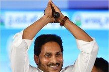 ఏపీలో నేడు YSR యంత్ర సేవా పథకం.. ట్రాక్టర్లు, కంబైన్ హార్వెస్టర్ల మెగా మేళా