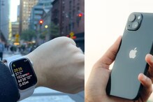 Apple Watch: ఐఫోన్ ఉంటే యాపిల్ వాచ్ వాడాల్సిందే..80% మంది ఐఫోన్‌ యూజర్ల ప్రాధాన్యం ఇదే..