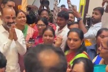 అన్నా.. బాగున్నవా..! బండి సంజయ్‌ని ఆత్మీయంగా పలకరించిన కవిత