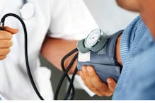 Remedies For Low Blood Pressure: అకస్మాత్తుగా వేడిలో బిపి తగ్గుతోందా ? మొదటగా ఏం చేయాలి ?