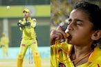 IPL 2023: ఆలా చేస్తే ధోనీ మరో ఐదేళ్లు ఆడొచ్చు! అదిరిపోయే ఐడియా చెప్పిన స్టార్ హిట్టర్
