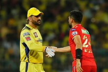 పసికూన జట్టేలే అనుకుంటే ధోనీనే బొక్క బోర్లా పడ్డాడు! అన్నీ సెట్ అయితే కప్ కొట్టే జట్టు ఇదే