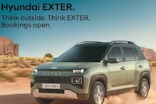 Hyundai Exter: హ్యుందాయ్ ఎక్స్‌టర్ బుకింగ్స్‌ ప్రారంభం..రూ.11వేలు కడితే చాలు!